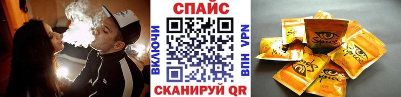 Бутират бутандиол  Нововоронеж 