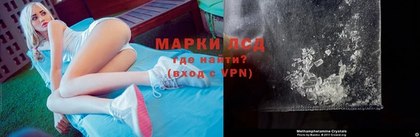 MDMA Premium VHQ Белоозёрский