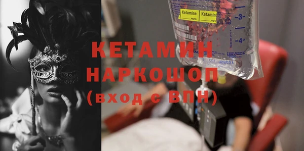 таблы Балабаново