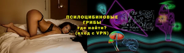 MDMA Premium VHQ Белоозёрский