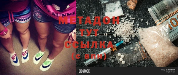 ECSTASY Приозерск