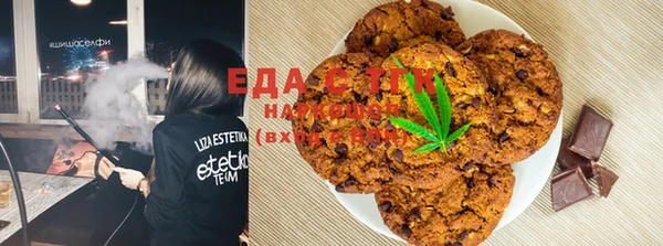 марки nbome Беломорск